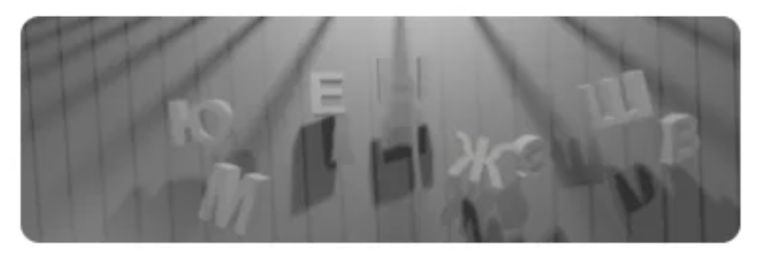 Автомойка и уход за автомобилем в Москве